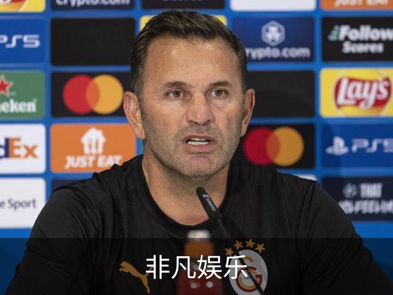 了解非凡娱乐
